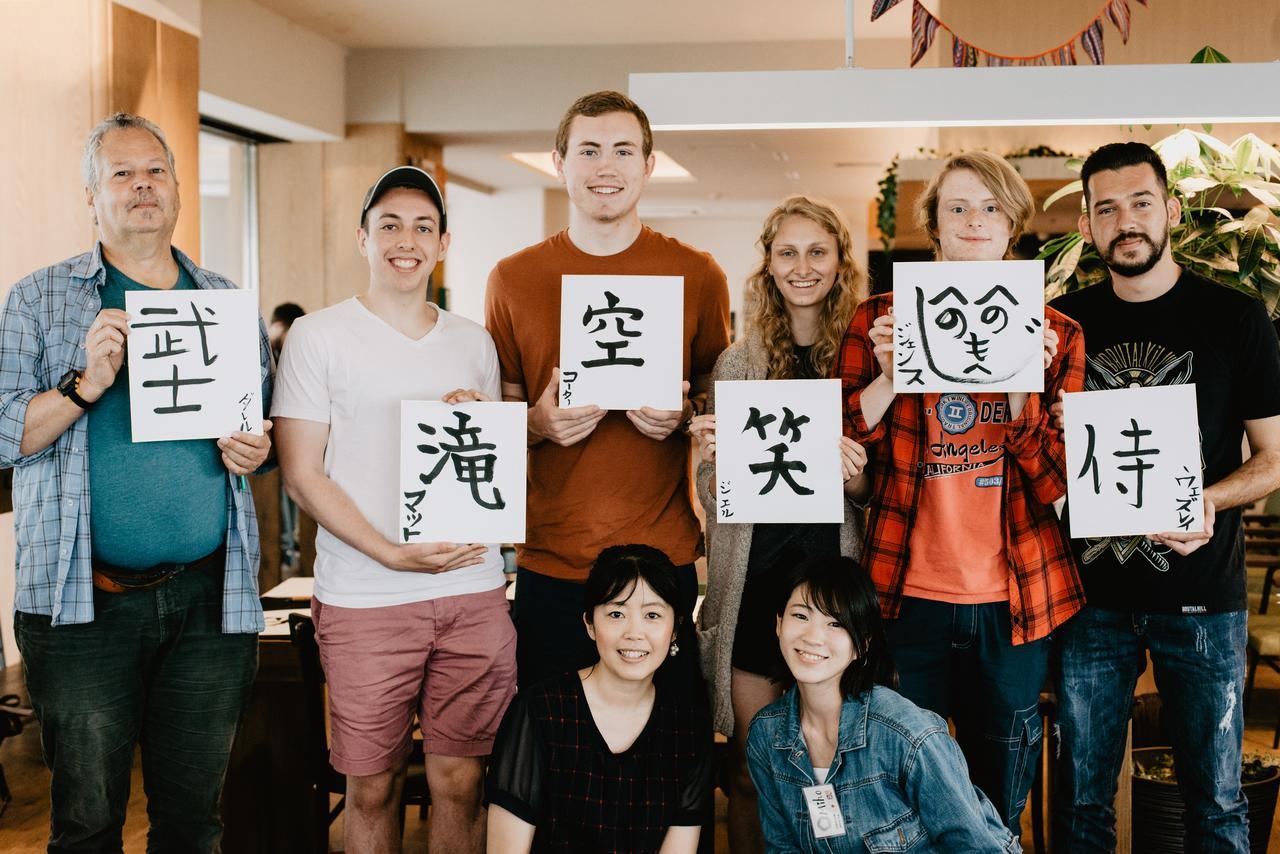 Emblem Hostel Nishiarai Tokió Kültér fotó